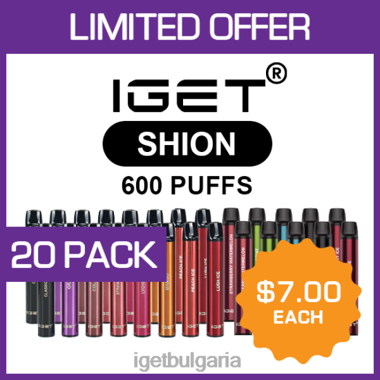 IGET Shop - shion - 600 впръсквания - 20 пак BB02D506