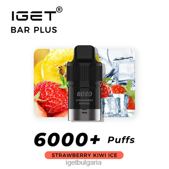 IGET Eshop - bar без никотин плюс под 6000 впръсквания BB02D376 ягодов сладолед от киви