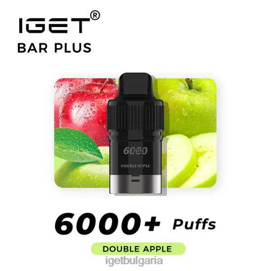 IGET Shop - bar без никотин плюс под 6000 впръсквания BB02D378 двойна ябълка