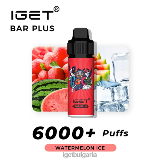 IGET Vape Sale - без никотин bar плюс комплект за вейп BB02D373 лед от диня
