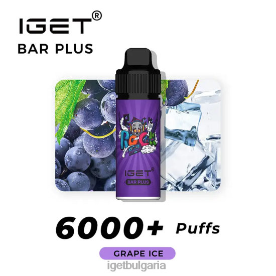IGET Bar Sale - без никотин bar плюс комплект за вейп BB02D374 гроздов лед